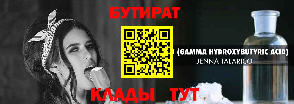 Костомукша  MDMA  Мефедрон   КЕТАМИН  Вход с VPN  Экстази  КОКАИН  Гашиш  МАРИХУАНА  COCAIN  Гашиш 