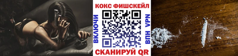 КОКАИН 98%  Костомукша 