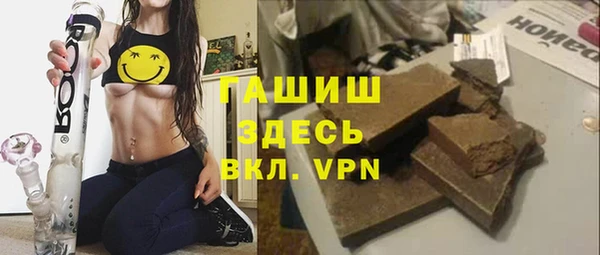 mdma Нефтекумск