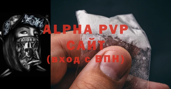 мескалин Нея