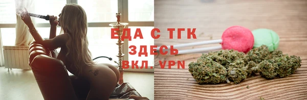 mdma Нефтекумск