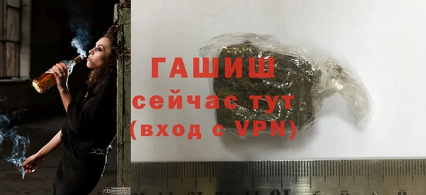 мескалин Нея