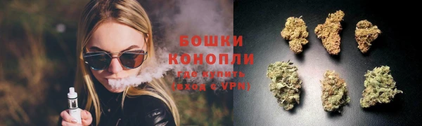 mdma Нефтекумск