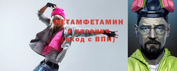 мескалин Нея