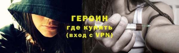 mdma Нефтекумск