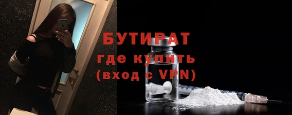мескалин Нея