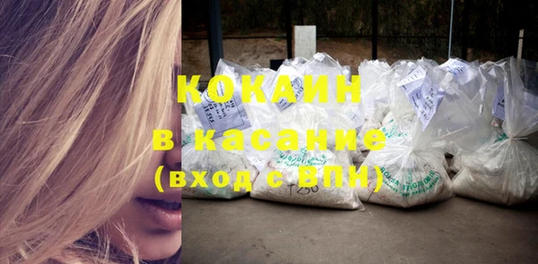 mdma Нефтекумск