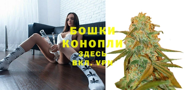 мескалин Нея