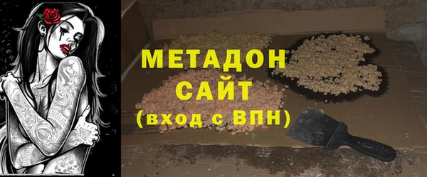 мескалин Нея