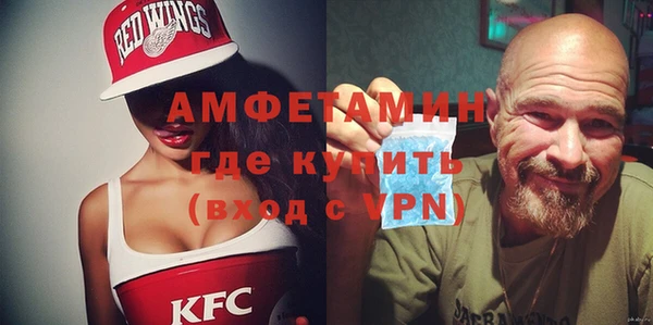 мескалин Нея