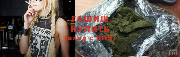 мескалин Нея