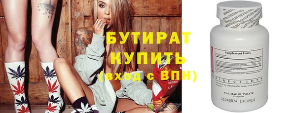 мескалин Нея