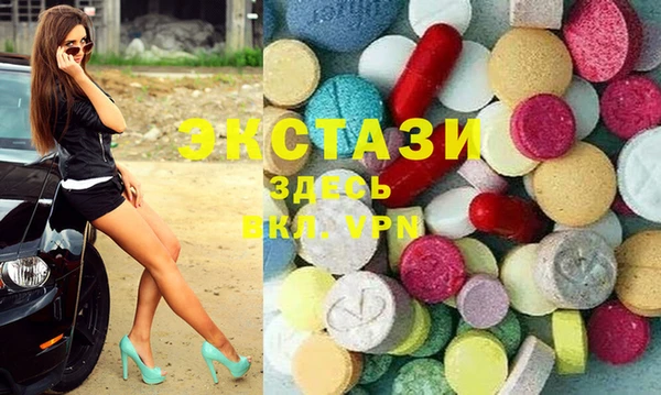 прущие крисы Наволоки