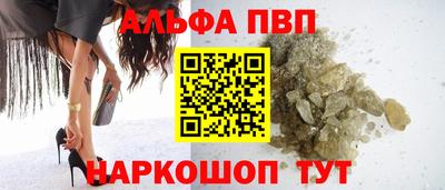 мяу мяу мука Волжск