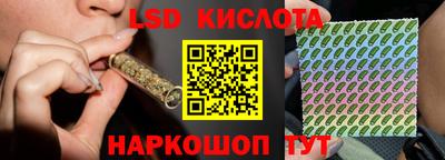 мяу мяу кристалл Волжский