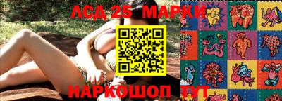 мяу мяу мука Волжск