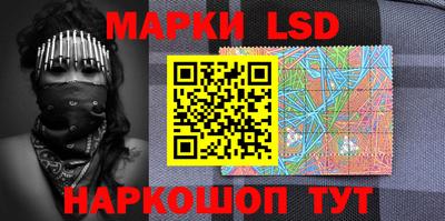 мяу мяу мука Волжск