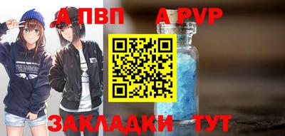 MDMA Волгодонск