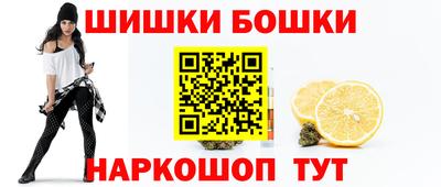 мяу мяу кристалл Волжский
