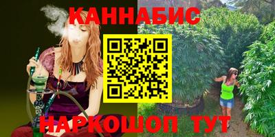 MDMA Волгодонск