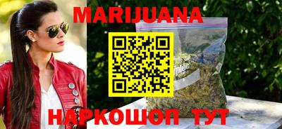 MDMA Волгодонск