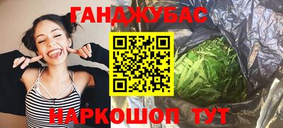 MDMA Волгодонск