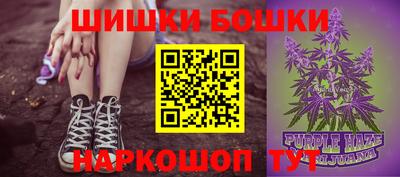 MDMA Волгодонск