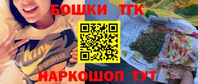 гидропоника Азнакаево