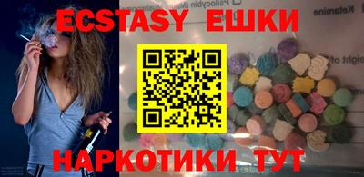 мяу мяу мука Волжск