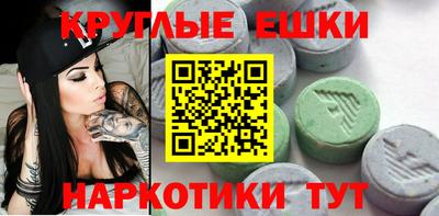 мяу мяу мука Волжск