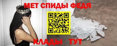 MDMA Волгодонск