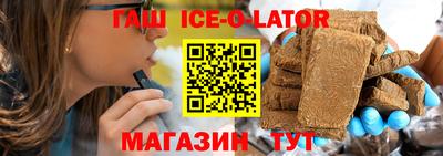 MDMA Волгодонск