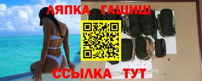 мяу мяу мука Волжск