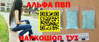 MDMA Волгодонск