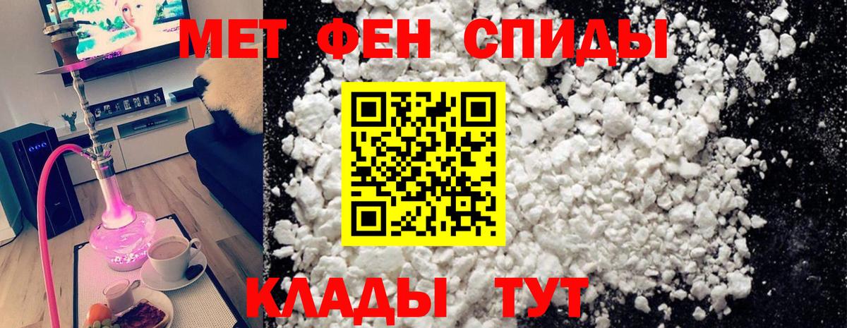 Альфа ПВП Костомукша