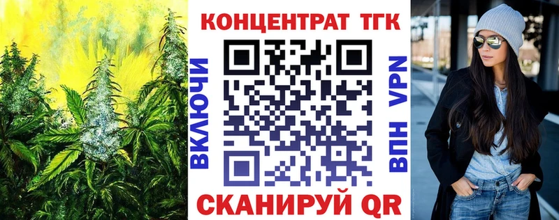 Дистиллят ТГК вейп с тгк  где можно купить наркотик  Костомукша 