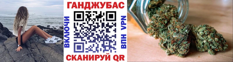 МАРИХУАНА White Widow  KRAKEN сайт  даркнет Telegram  Костомукша 