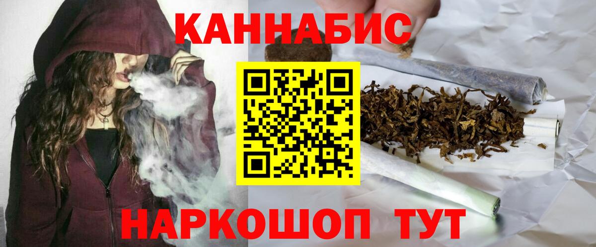 MDMA Костомукша